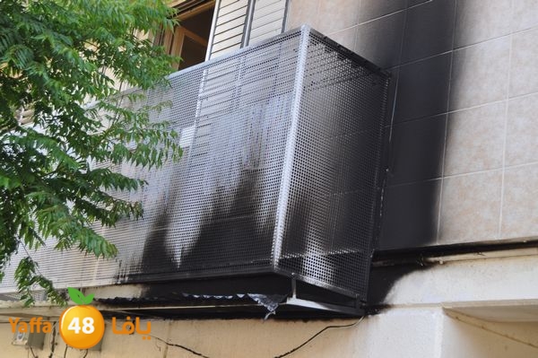 fireinam7atalud429 (5).JPG